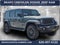 2026 Jeep Wrangler Base
