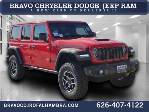 2026 Jeep Wrangler Rubicon