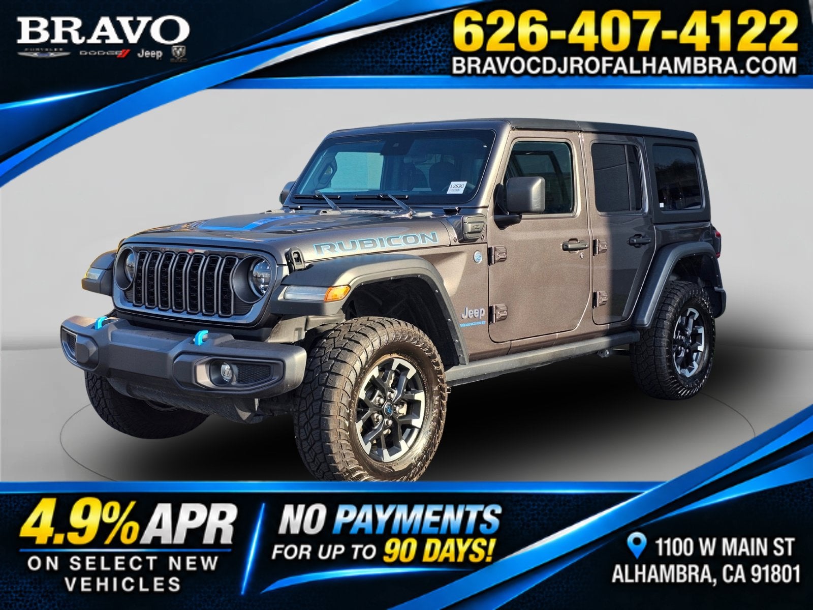 2024 Jeep Wrangler Rubicon 4xe