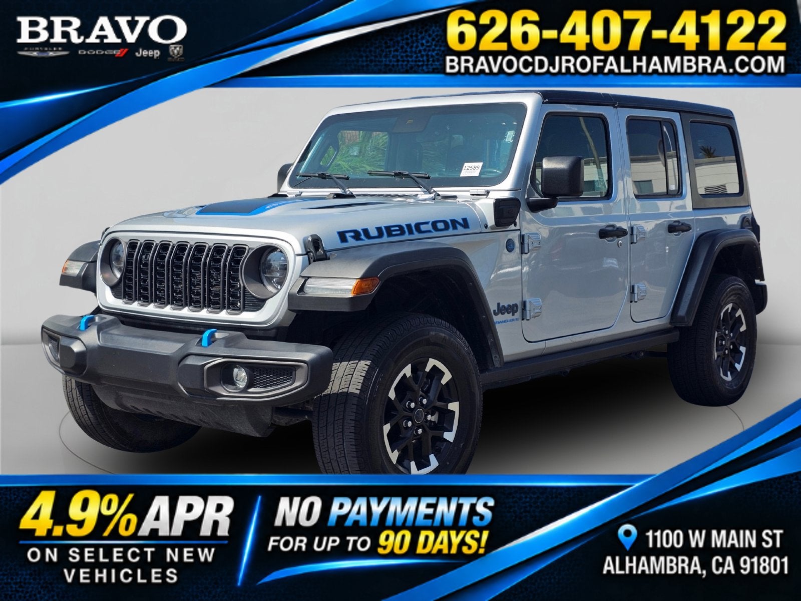 2024 Jeep Wrangler Rubicon 4xe