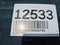 2024 Jeep Grand Cherokee Limited 4xe 4WD SUV