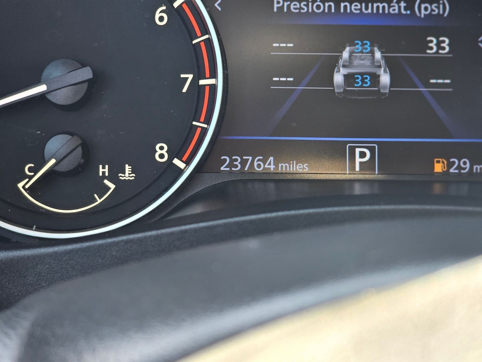 2023 Nissan Altima 2.0 SR