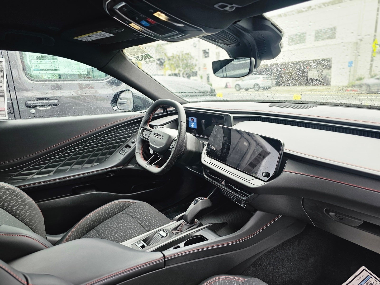 2026 Dodge Charger R/T Scat Pack