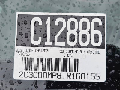 2026 Dodge Charger R/T Scat Pack