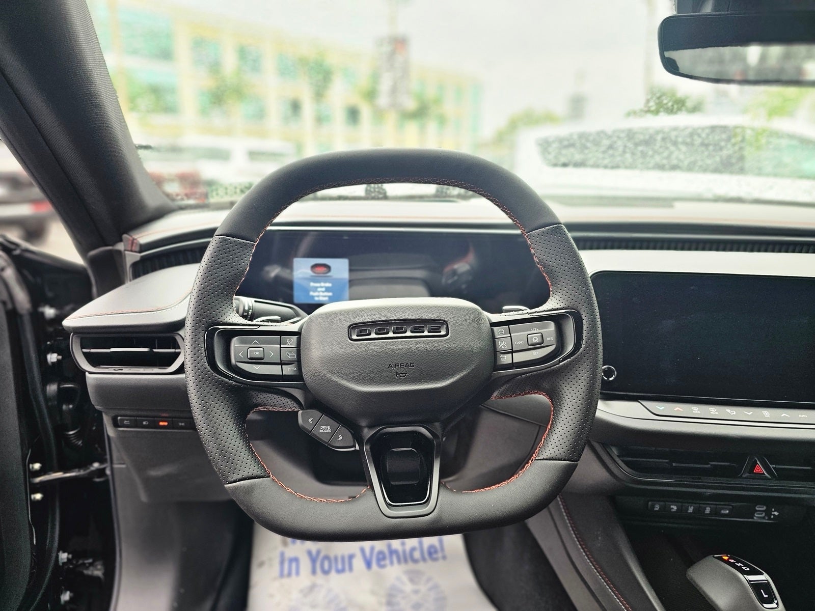 2026 Dodge Charger R/T Scat Pack