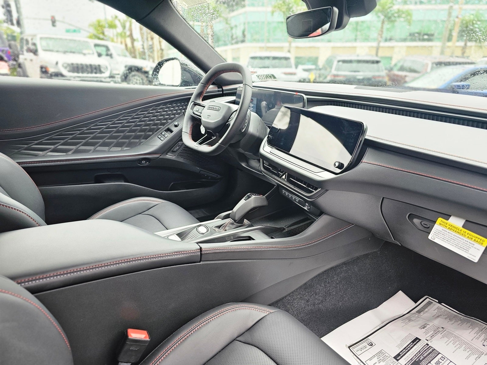 2026 Dodge Charger R/T Scat Pack