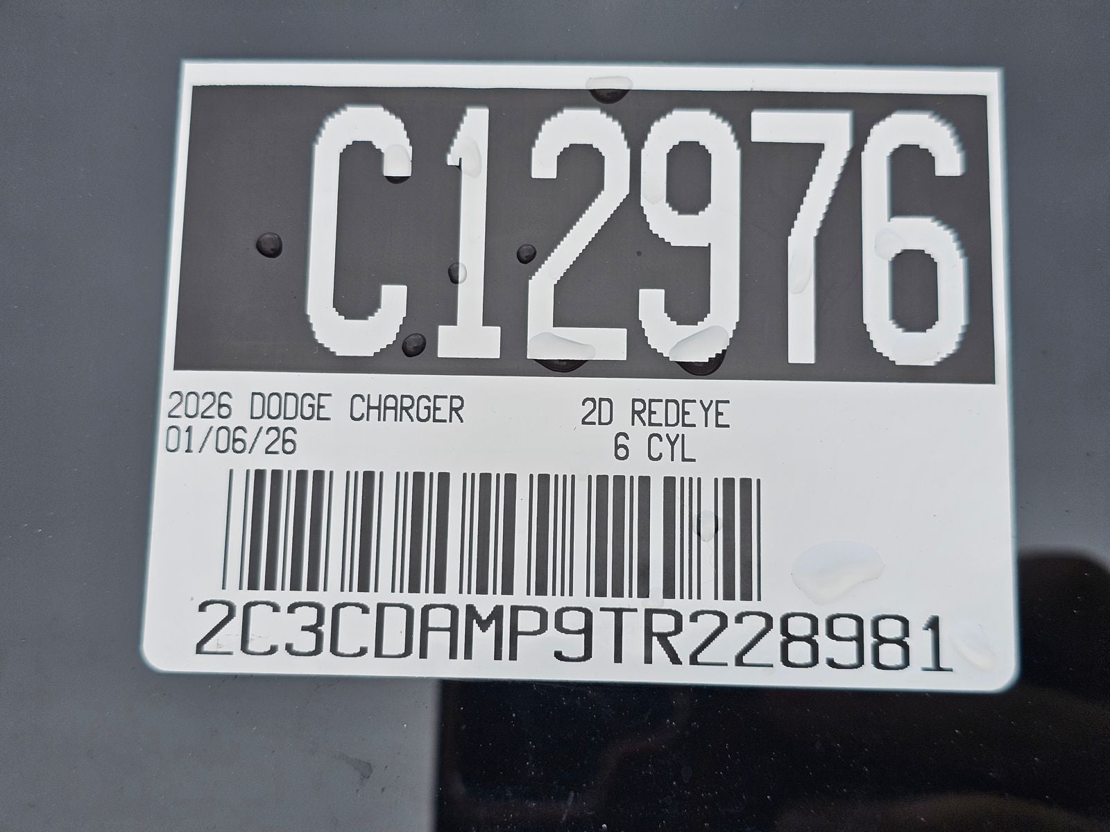 2026 Dodge Charger R/T Scat Pack