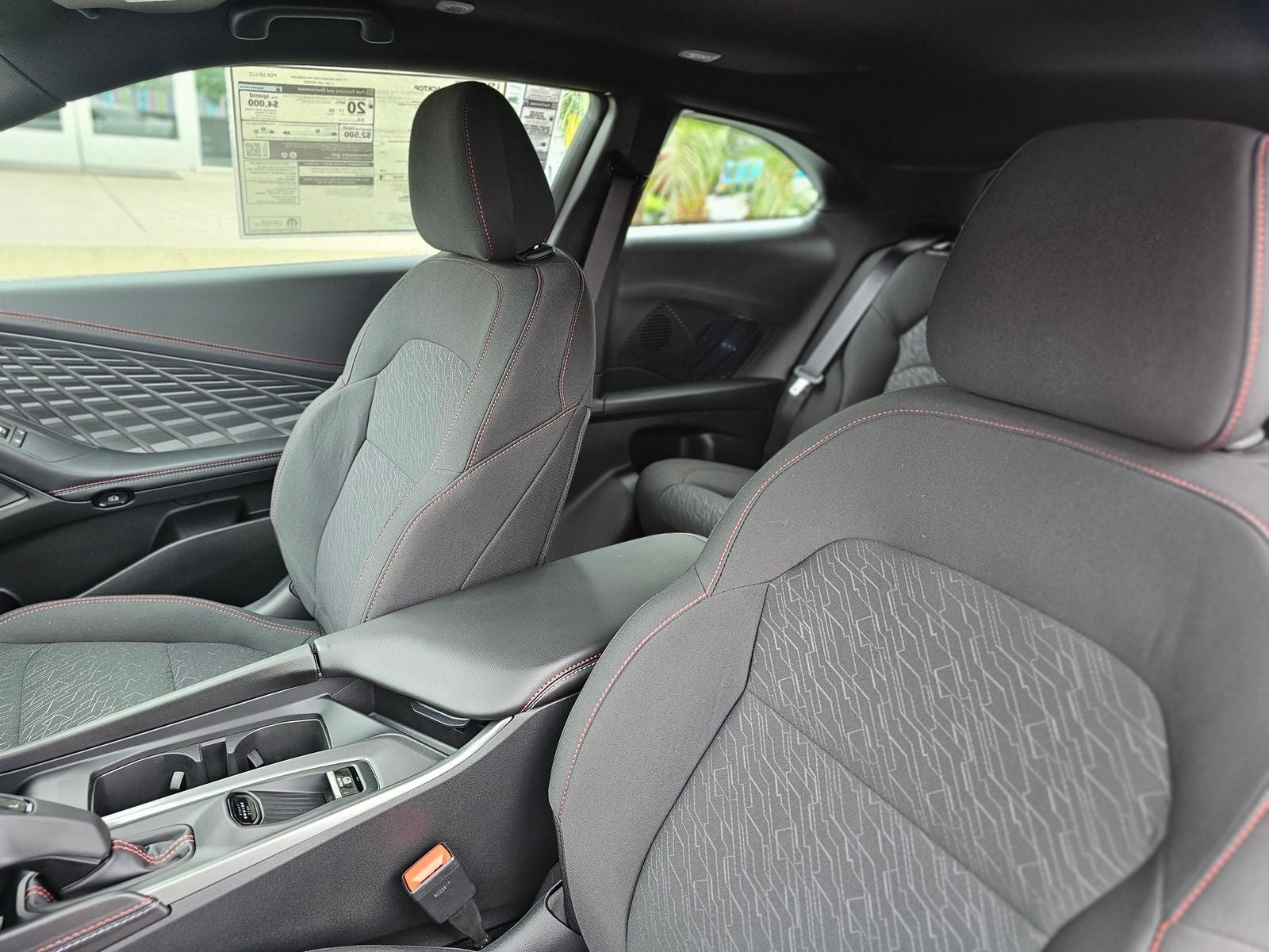 2026 Dodge Charger R/T
