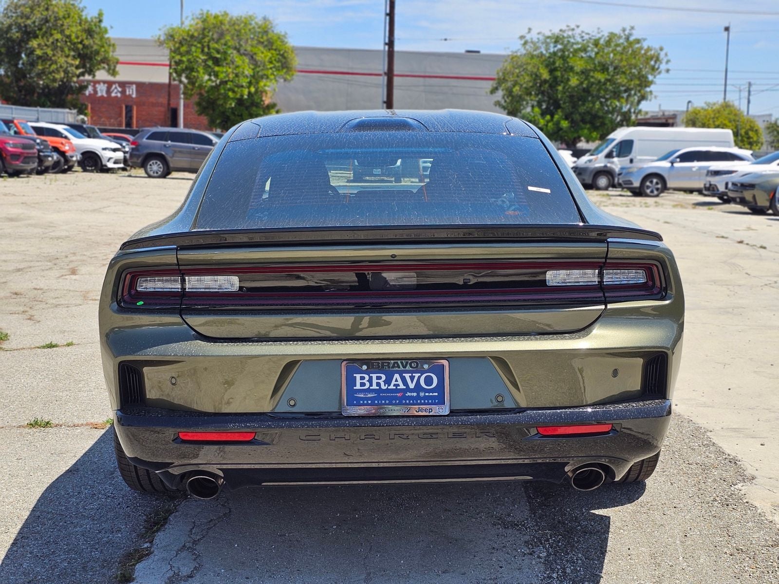 2026 Dodge Charger R/T Scat Pack