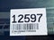 2024 Jeep Compass Trailhawk 4X4 SUV