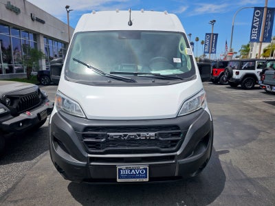 2026 RAM ProMaster 2500 High Roof