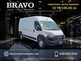 2026 RAM ProMaster 2500 High Roof