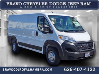 2026 RAM ProMaster 2500 Base