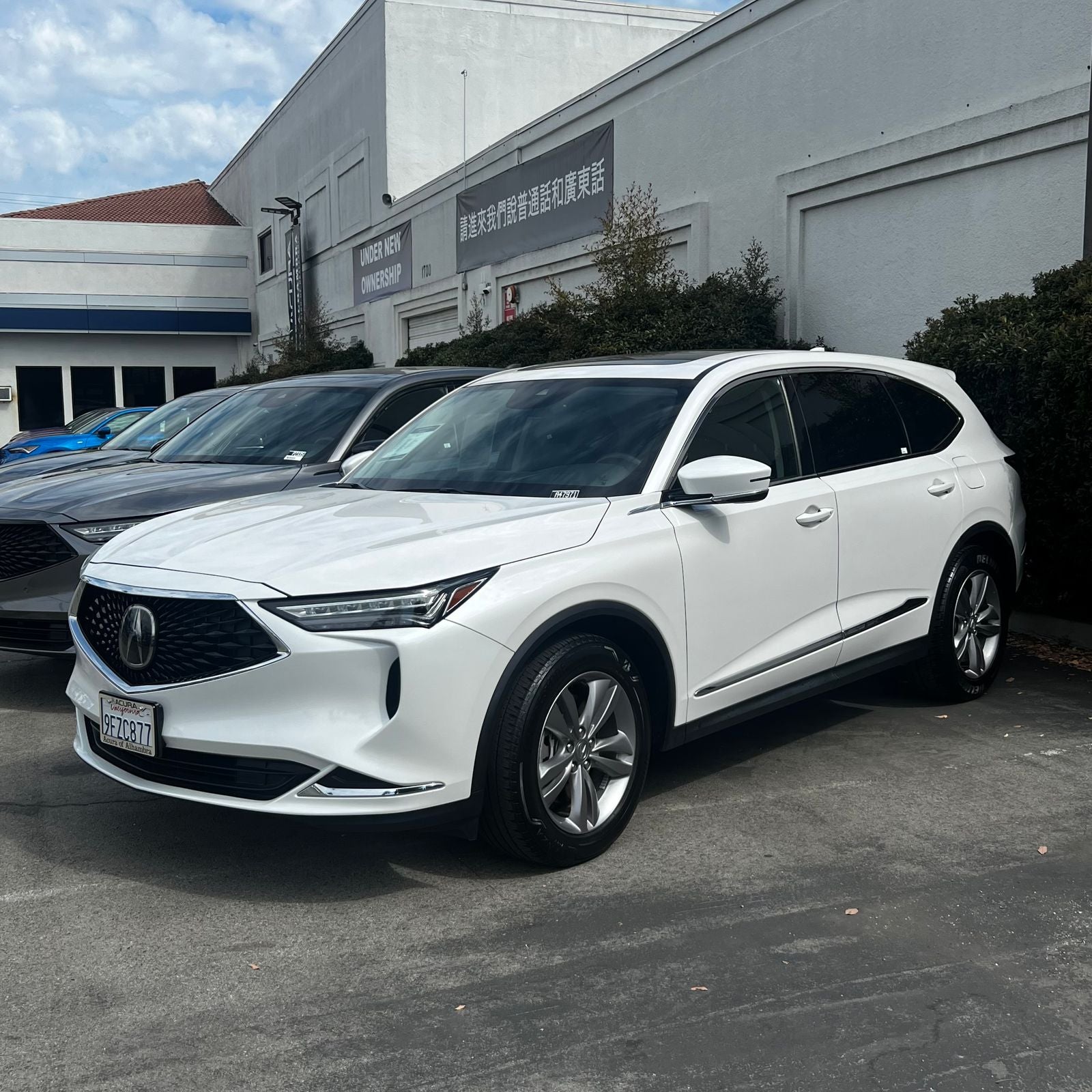 2023 Acura MDX 3.5L
