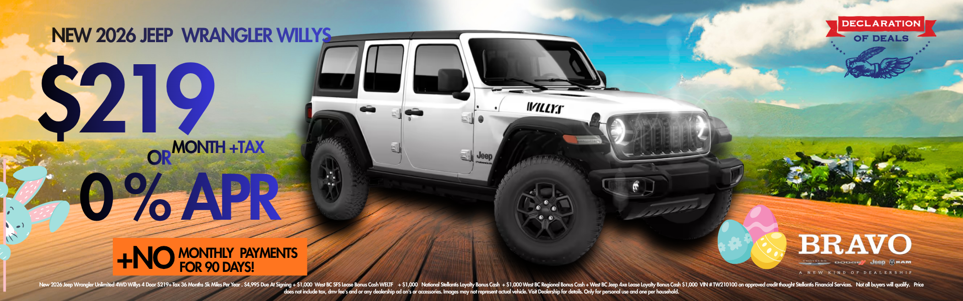  NEW 2026 JEEP WRANGLER